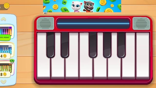 том друзья смотреть онлайн