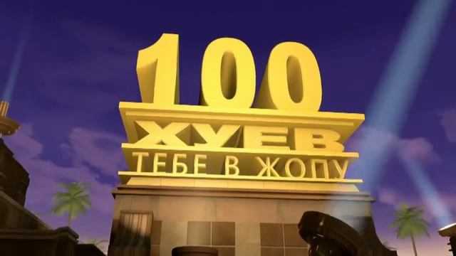 На случай важных переговоров смотреть онлайн