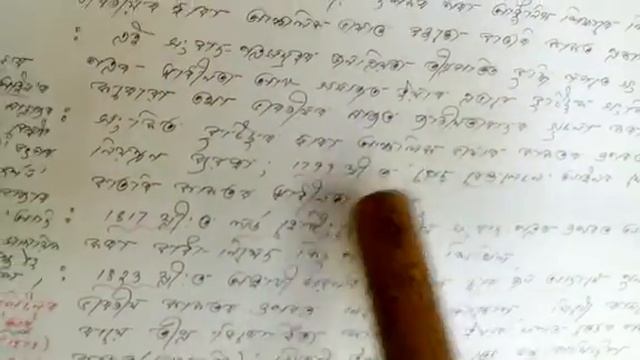 ভাৰতৰ জাতীয়তাবাদৰ উত্থান...Part 3 смотреть онлайн