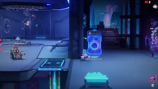 Neon Echo ひまつぶし смотреть онлайн