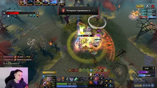 Raze1x6 на АЛХИМИКЕ через МОНЕТКУ жёстко ПРЕВОЗМОГАЕТ в дота 1х6! Лучшее Рейз1х6 в Dota 1x6!