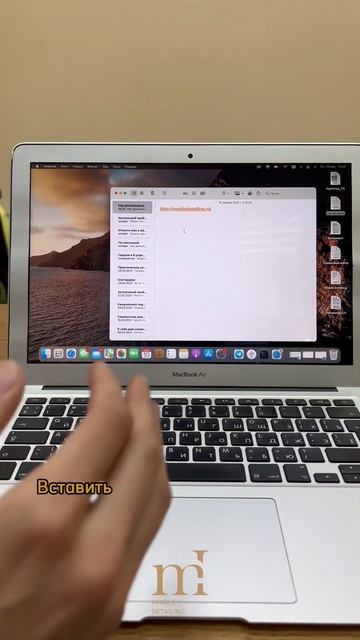 Самая нужная и удобная фишка использования IPhone и Mac 🤩