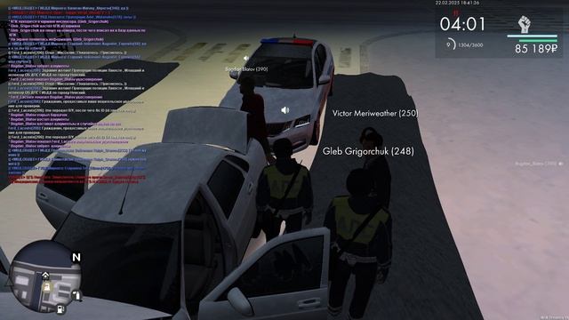Grand Theft Auto San Andreas 2025.02.22 - 19.39.05.05 смотреть онлайн
