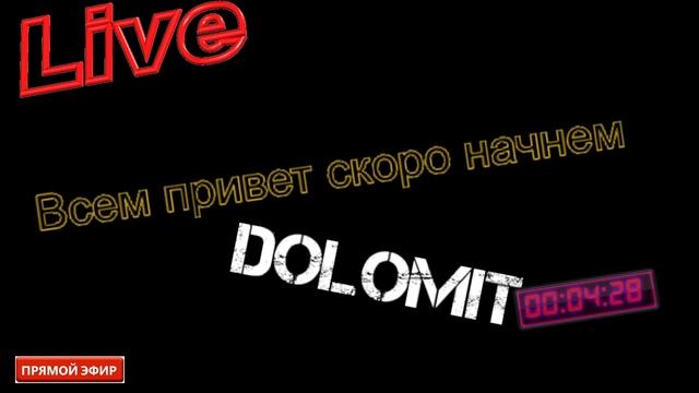 Играю с друзьями смотреть онлайн