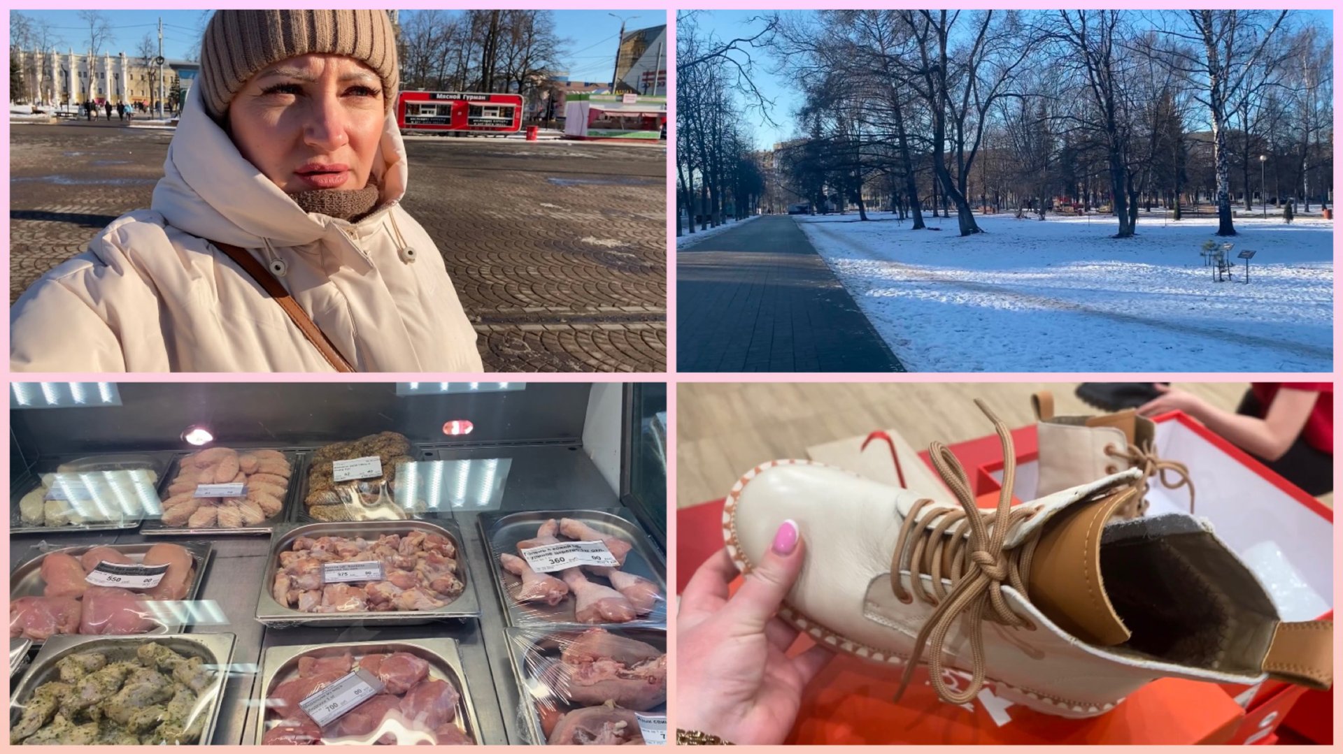 Ярославль/ Прогулка по городу/ Хочу тут жить/Почему не уезжаем из Норильска/ Магазин Атрус.