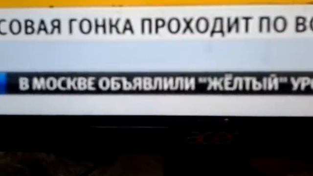 Грамотеи смотреть онлайн