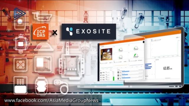 ICP DAS Partners with IoT Software Provider Exosite to Introduce "ExoWISE" Solution смотреть онлайн
