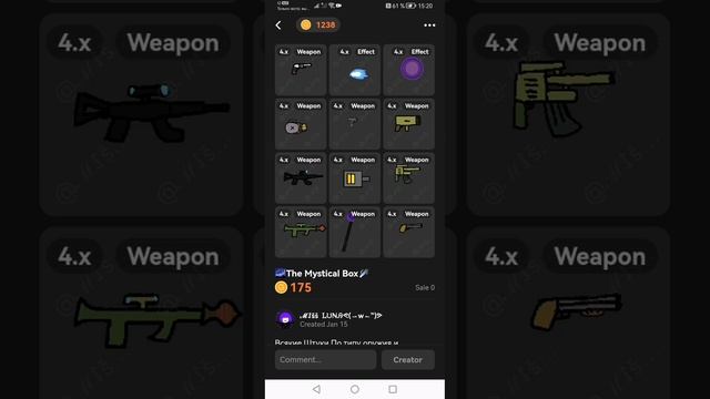 Julian's Editor и я ( вот где я сижу постоянно)