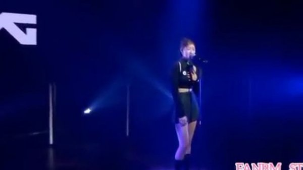 BABY MONSTER - HARAM[하람] ( VOCAL VIDEO)