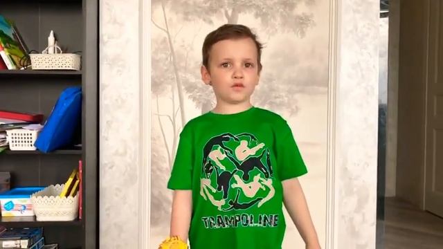 24 апреля 2020 г. смотреть онлайн