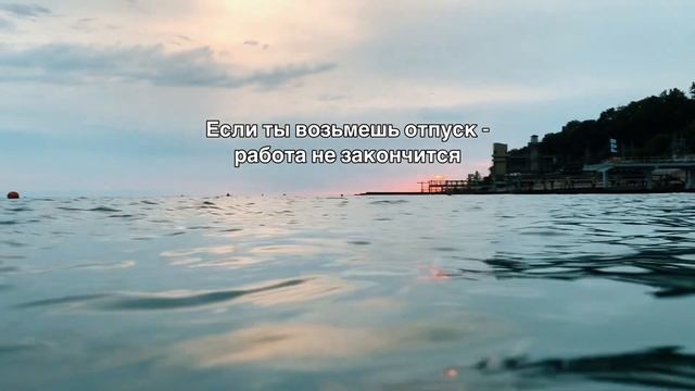 12 июля 2023 г. смотреть онлайн