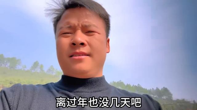 农村小伙准备建房，花1600多元买牛肉送丈母娘和二姐，这用心不纯 смотреть онлайн