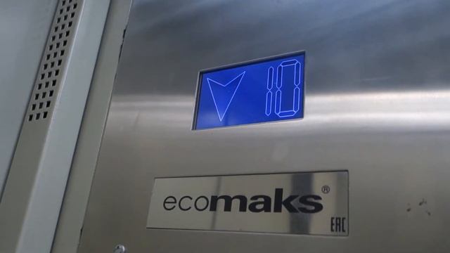 (1/2) Пасс. муз. Лифт ЩЛЗ EcoMaks 2017 г. с квадратными Schaefer @ Ул. Дмитрия Ульянова, 27