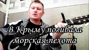 🟡Грузились штабы на подводные лодки. Песни под гитару.