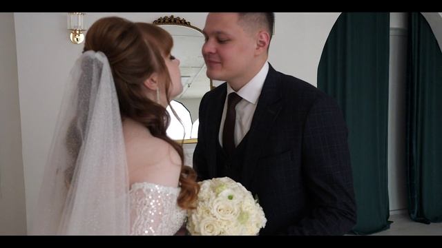 Дмитрий & Валерия 21.02.2025