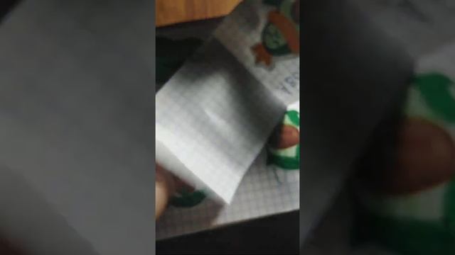 💖Распаковка бумажных сюрпризов 💖новинка BT 21 и Маски для сна 💖 смотреть онлайн