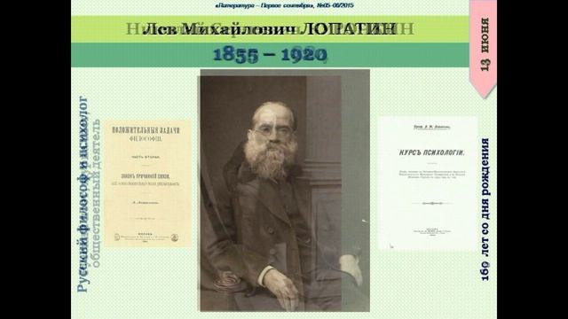 Литературный июнь-2015 смотреть онлайн