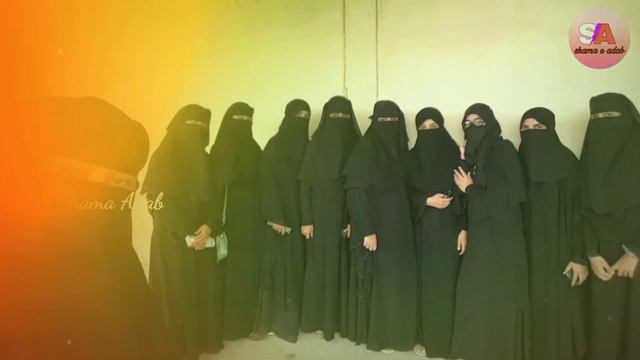 Alwidai Tarana. Dard Bhari Alwidai Nazam | Dard Bhari iltija. Emotional Alwidai Nazam. Alwidai Kala смотреть онлайн