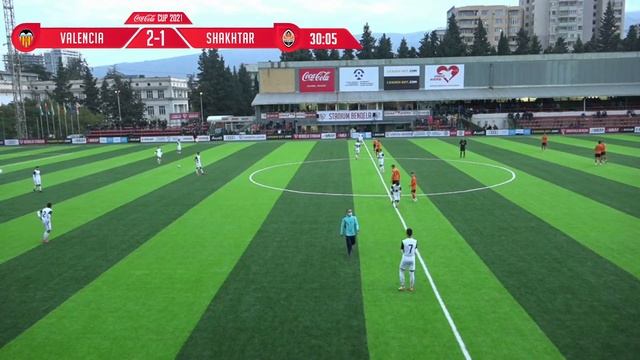 Valencia - Shakhtar Donetsk | Coca-Cola Cup 2021 | Final смотреть онлайн