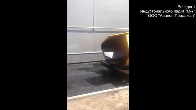 Авалон Продакшн смотреть онлайн