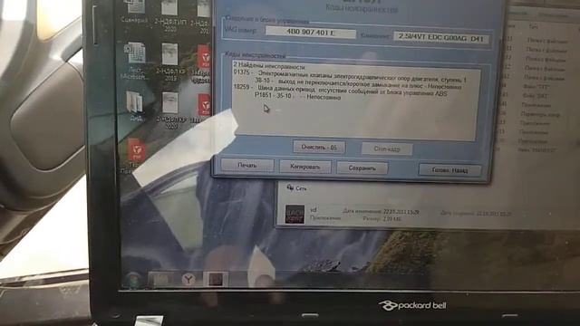 24 мая 2020 г. смотреть онлайн