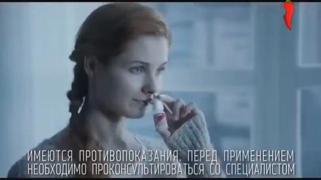 Рекламный блок и анонсы (Перец, 25.09.2015) смотреть онлайн