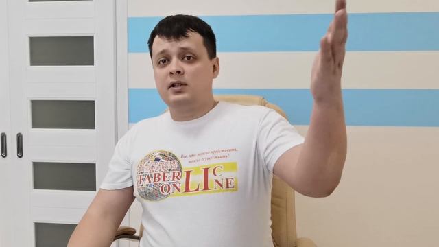 Ошибки новичков на старте. Николай Андрейко +380937742094 смотреть онлайн