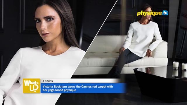 Victoria Beckham wows the Cannes red carpet with her yoga-toned physique смотреть онлайн