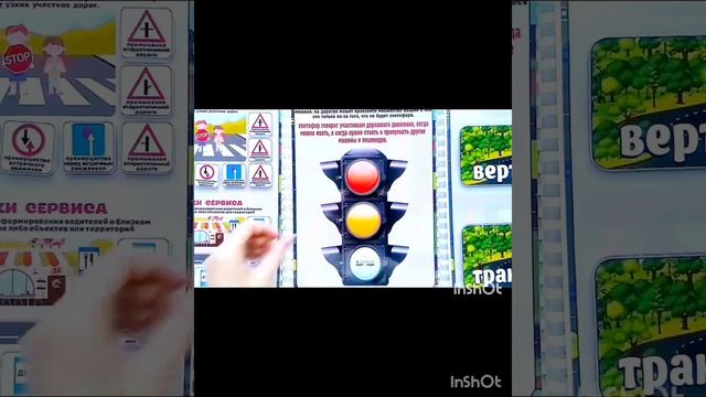 14 декабря 2023 г. смотреть онлайн