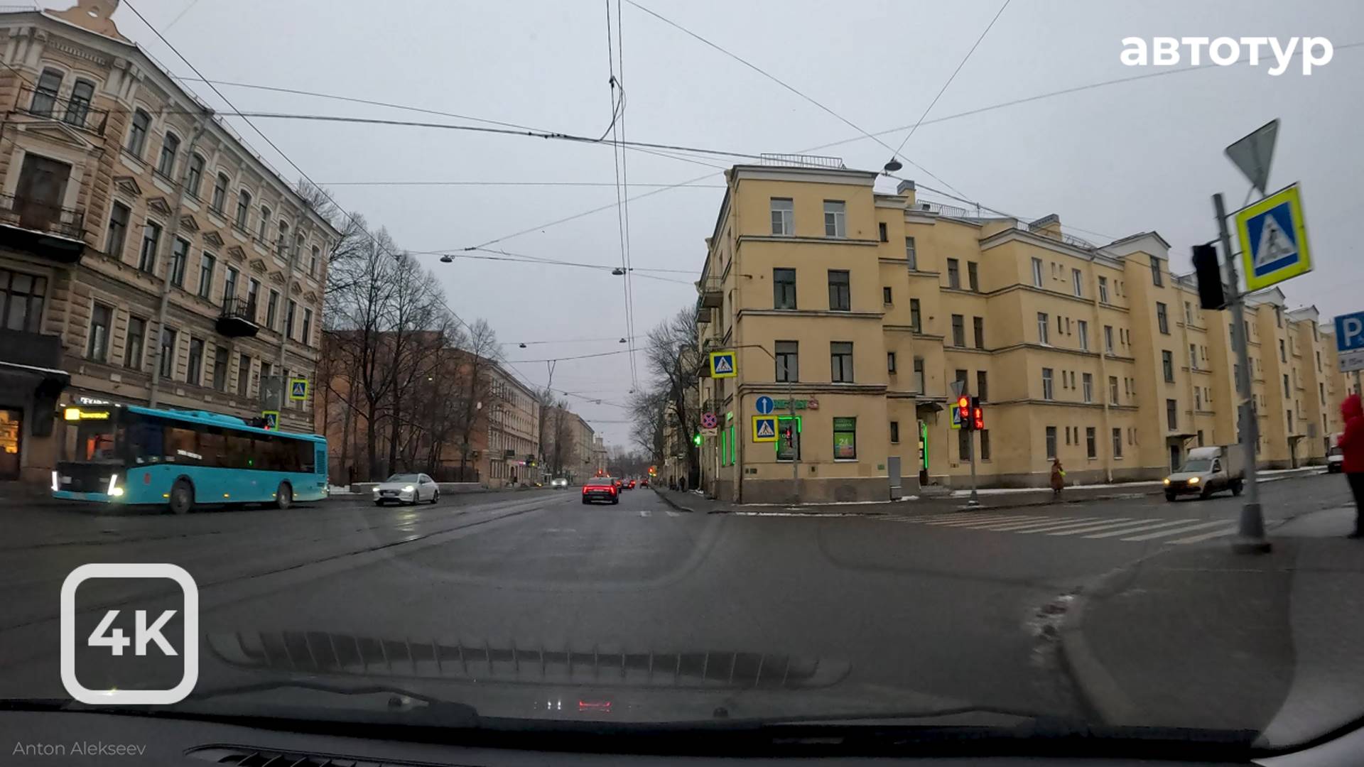 На машине по Адмиралтейскому району. Санкт-Петербург