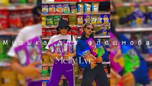 👺💗ТАНЦУЙ ЕСЛИ ЗНАЕШЬ ЭТОТ ТРЕНД ///МУЗЫКА ДЛЯ ФЛЕШМОБА ///ТРЕНДЫ ТИК ТОК 2022🧊🌊 смотреть онлайн