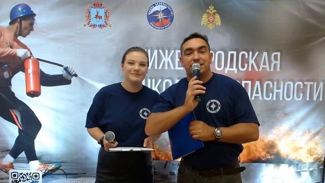 Областные соревнования "Школа Безопасности" - Второй день смотреть онлайн