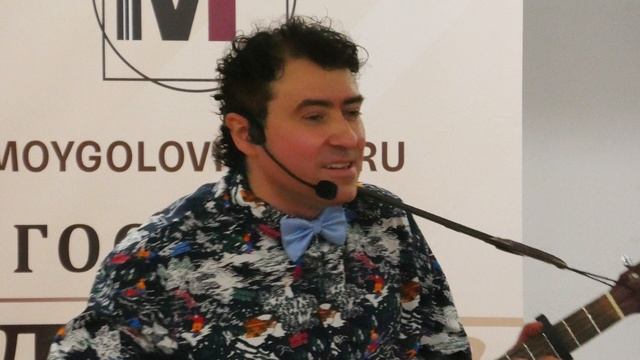 Павел Пикалов - Чудная долина (Мистер Кредо) смотреть онлайн