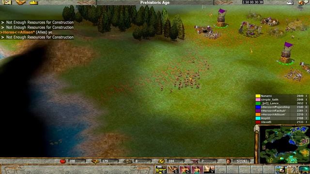 EMPIRE EARTH LIVE August 7 2024 смотреть онлайн