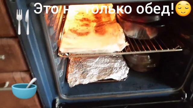 Готовим💥с детьми и для детей!👫 Папа старается. смотреть онлайн