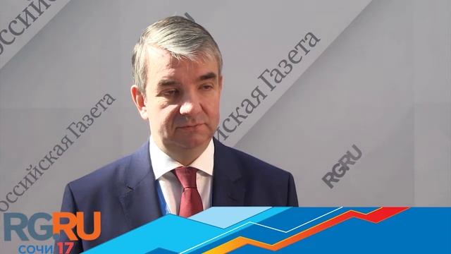 Вуколов труд занятость