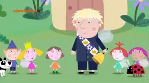 Маленькое королевство Бена и Холли Ночевка Люси