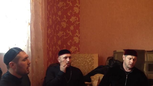 Сайд-Хьусен назам - «Де, Нена сий дар» смотреть онлайн