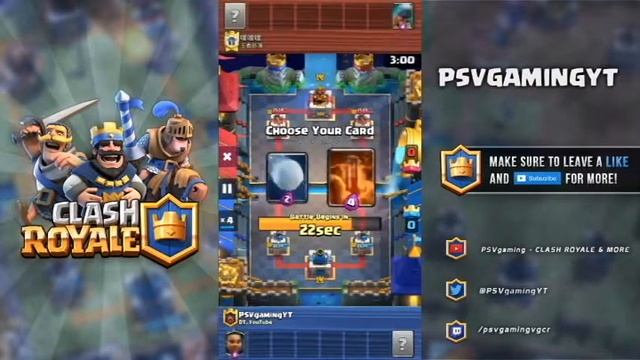 RAM RIDER DRAFT CHALLENGE l CLASH ROYALE SPECIAL EVENTS #184 смотреть онлайн