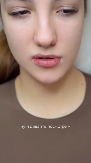 Сложность 9/10 🙏🏻 Мы счастливы, что можем помочь девушкам обрести уверенность в себе