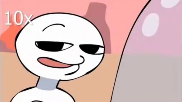 АМОГУС ту ту ту