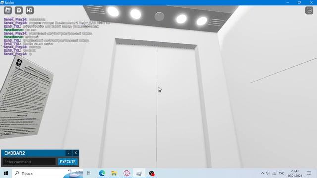 Roblox Электрический Лифт КМЗ Пегас 2023 Г.в 400/kg V=1m/s смотреть онлайн