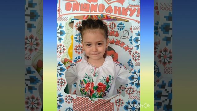 28 липня - День Української Державності! смотреть онлайн