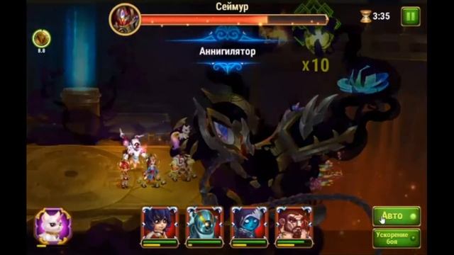 Побеждаем Сеймура. Пак в 4 перса без Бабки. смотреть онлайн