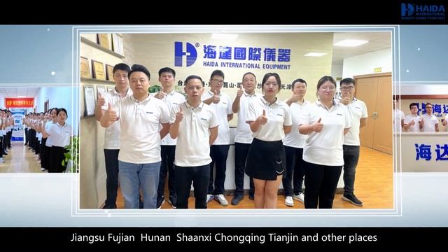 Dongguan Haida Equipment Co., Ltd. - Test Chamber Manufacturer смотреть онлайн