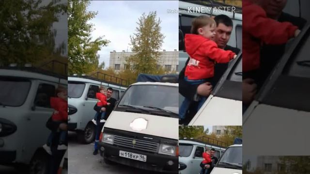 Подарок для любимого. смотреть онлайн