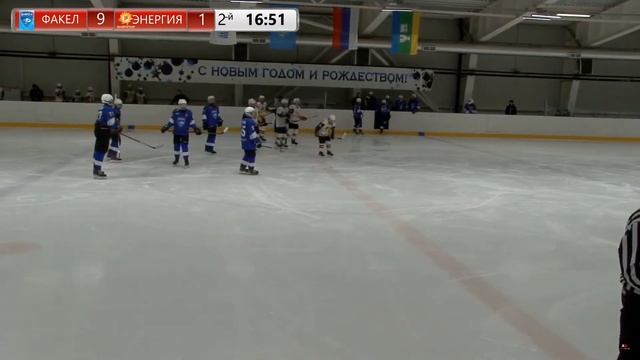 Первенство России среди юношей 2006г.р. Факел (г. Екатеринбург)-Энергия(г.Рефтинский) смотреть онлайн