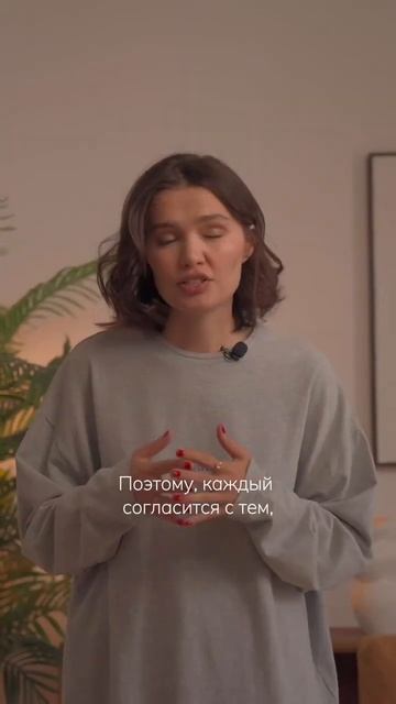 Какое значение имеет твоя одежда? смотреть онлайн