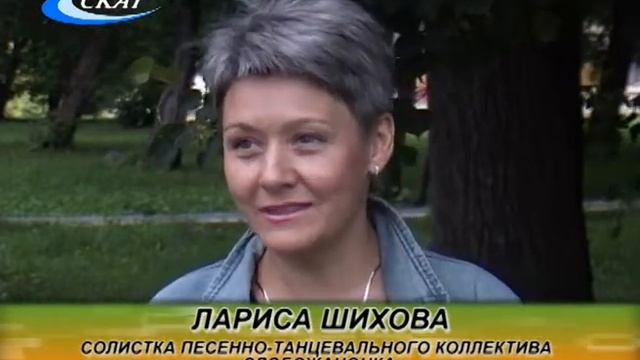 «СЛОБОЖАНОЧКА» ПОКОРИЛА ЕВРОПУ смотреть онлайн