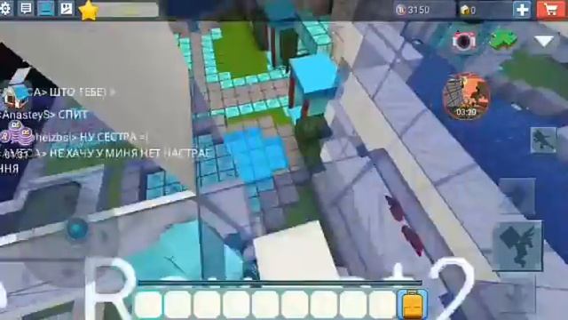 Читы блокмен го😂😂😂😂😂😂😂 смотреть онлайн